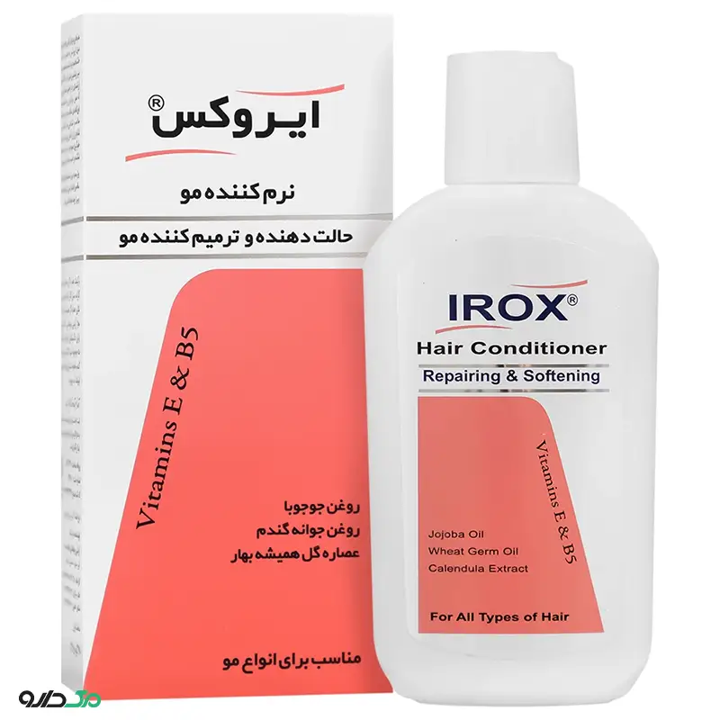 نرم کننده انواع مو ایروکس